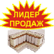 Продажа ортопедических матрасов и каркасов в Одессе