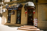 Салон красоты АМИРА
