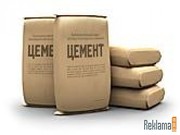 Цемент в Одессе продам