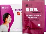 Купить тампоны Clean Point в Одессе