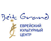 Студия Крав Мага в ЕКЦBeit Grand