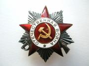 Куплю ордена и медали ВОВ , СССР , ЦАРСКОЙ РОССИИ....