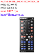 Dj контроллер Native Instruments kontrol  X1 Одесса
