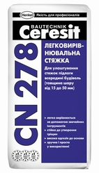 продам Самовыравнивающиеся смеси в одессе