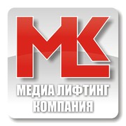 Грузовые подъемники (лифты) изготовление,  монтаж,  документы