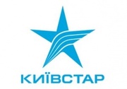 Реализация карточек пополнения Киевстар