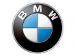Внимание! Запчасти BMW. Хорошие цены на автозапчасти БМВ.   