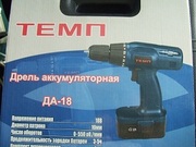 срочно продаю DVD проигрвыватели