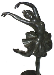 Балерина,  Касли,  1976г.