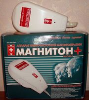 Магнитон Плюс