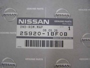 Диск навигации Nissan новый,  оригинал 