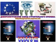 Крестики WAVE для плитки и кафеля от 1 до 6mm и клинья монтажные от 5 