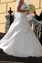 Свадебное платье Срочно!
