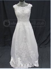 Продам свадебное платье,  цвет ивори,  р-р 46-48,  бу цена 2500 грн