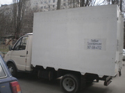 Вывоз мусора Одесса