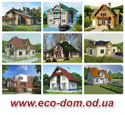 Строительство загородных домов Одесса,  канадские дома,  коттеджи