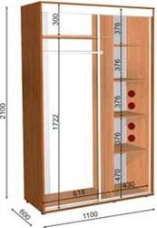 шкаф купе 110 60 210