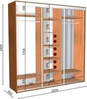 шкаф купе 220 60 240