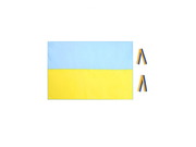 Флаги Украины купить! Заказать флаг Украины! Прапор України! 