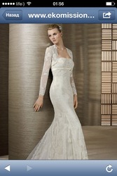 Свадебное платье Pronovias