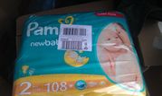 Подгузники Pampers Active Baby GIANT PACK