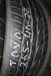 Летние  шины Toyo 265/40 R22 