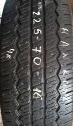 Автошины Hankook 225/70 R16 