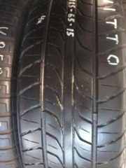 Автошины Nitto 185/65 R15 NT650  