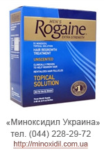 MinoMax купить,  minoxidin Pilfud,  Rogaine,  Kirkland,  Minox,  minoxidil, 