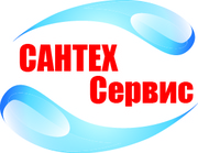 Продажа сантехники в Одессе по низким ценам,  Оказание услуг сантехника