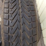 Продажа шин Vredestein Wintrac 4 Xtreme 235/55 R18 