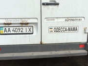 автосервис,  ремонт микроавтобусов Одесса 