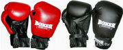 Перчатки боксерские Boxer 6,  8,  10,  12 унций,  oz (кожвинил)
