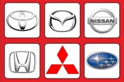 Продам автозапчасти на Nissan,  новые и БУ,  в наличии и под заказ