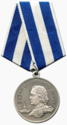 Продам медали СССР,  коллекционирование