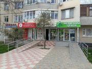 Семейный медицинский центр Альт-Мед Одесса
