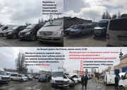 специализированный автосервис для микроавтобусов в Одессе