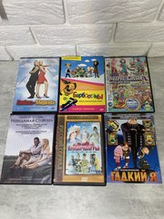 Срочно продам dvd диски