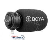 Микрофон BOYA BY-DM200 для APPLE IOS с разъемом LIGHTNING BLACK BOX