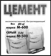 Цемент в мешках Ольшанка в мешках 50, 25 кг.