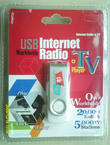 Интернет-радио и TV Player